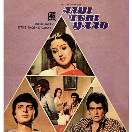 Aayi Teri Yaad (1980) (Hindi)